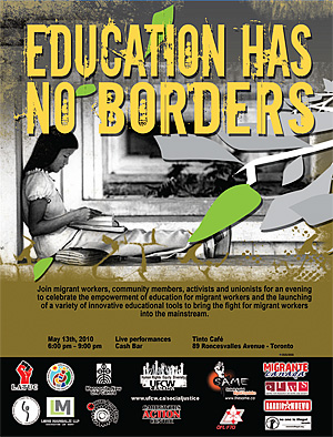 Education Has No Borders
